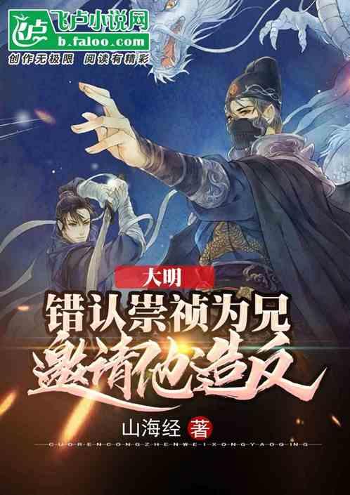 恶灵附身2