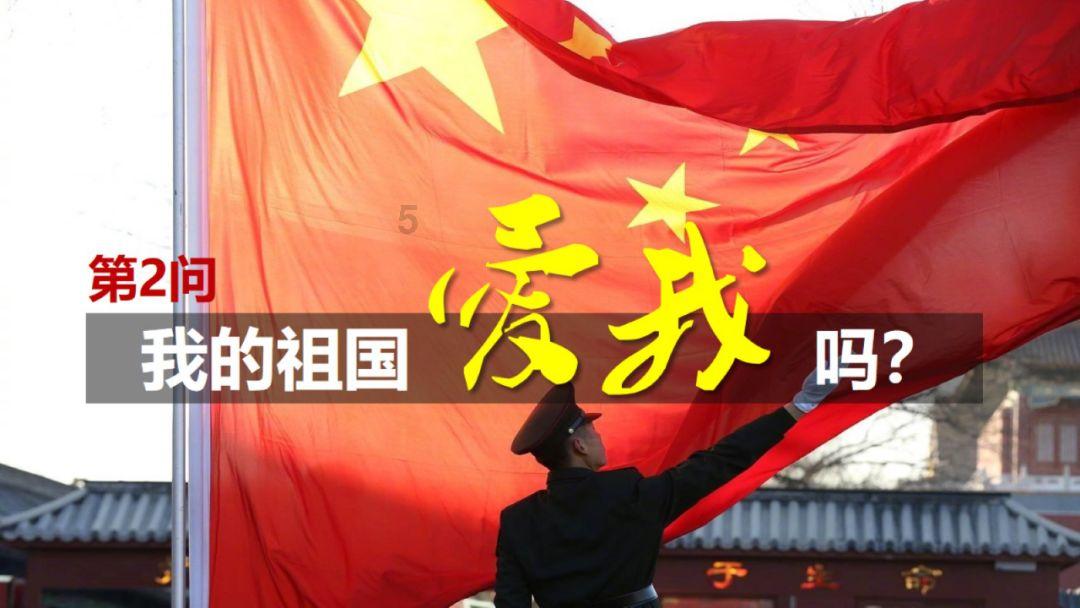 埃及神庙找不同